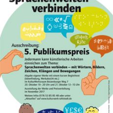 Teilnahme des Kunstprofils am 5. Rahlstedter Publikumspreis 2017